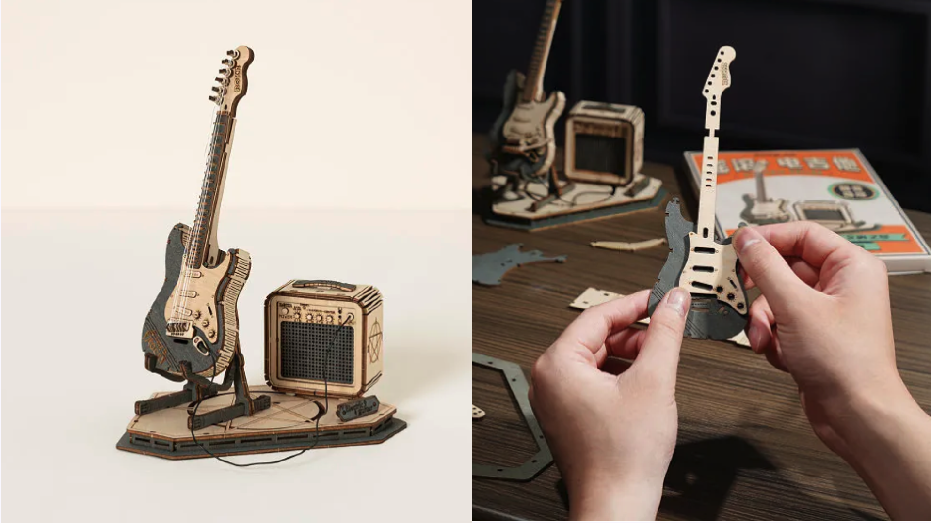 Guitar Model Building Set