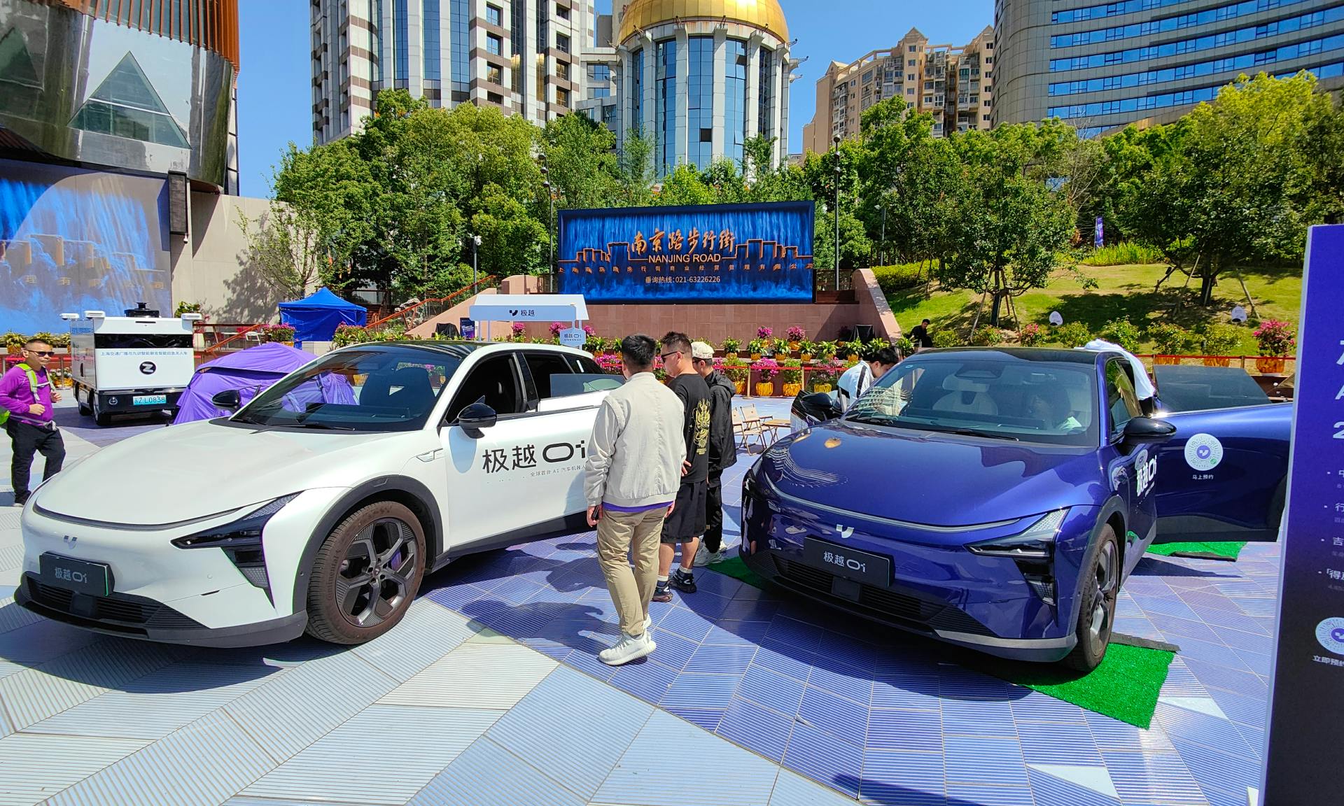 Chinese EVs on display